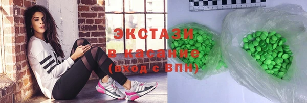 мяу мяу мука Алексин