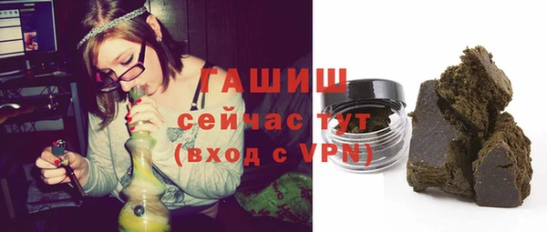 мескалин Нягань