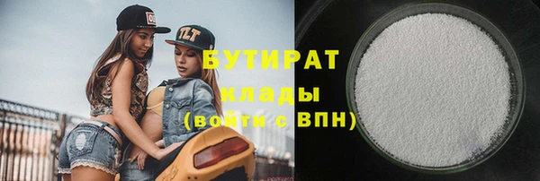 ешки Алзамай