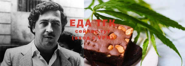 мяу мяу мука Алексин