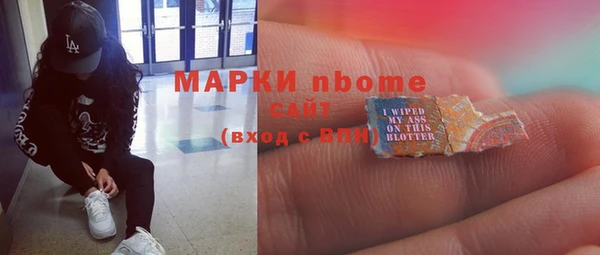мяу мяу мука Алексин