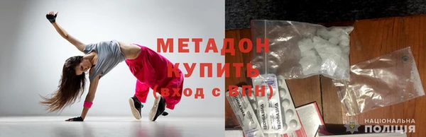 мяу мяу мука Алексин