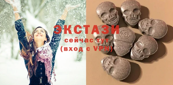 спайс Алексеевка