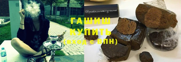 мяу мяу мука Алексин