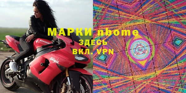 мяу мяу мука Алексин