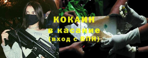 мяу мяу мука Алексин
